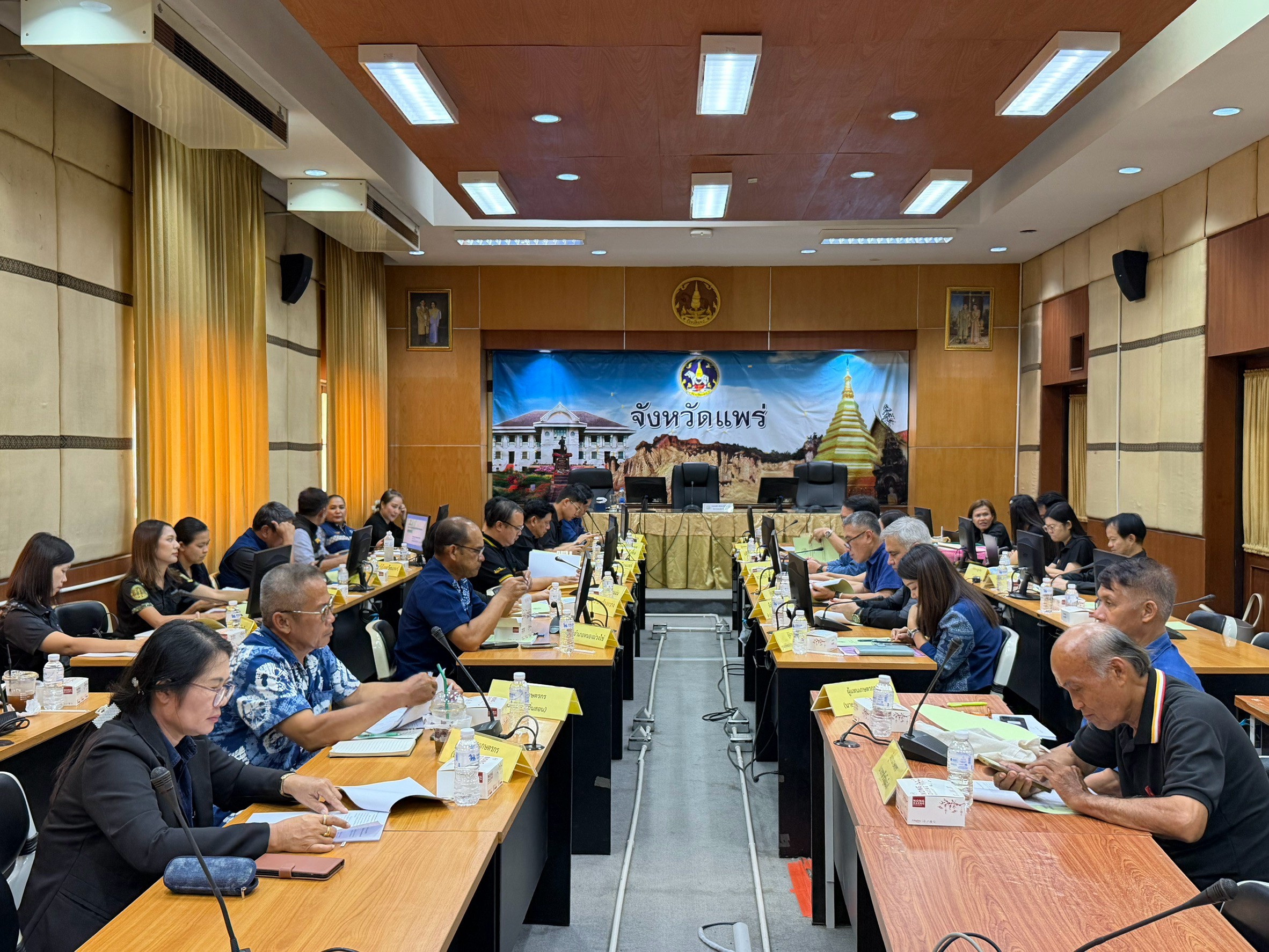 title - ส.ป.ก.แพร่ จัดประชุม คณะกรรมการปฏิรูปที่ดินจังหวัดแพร่ ครั้งที่ 3/2569